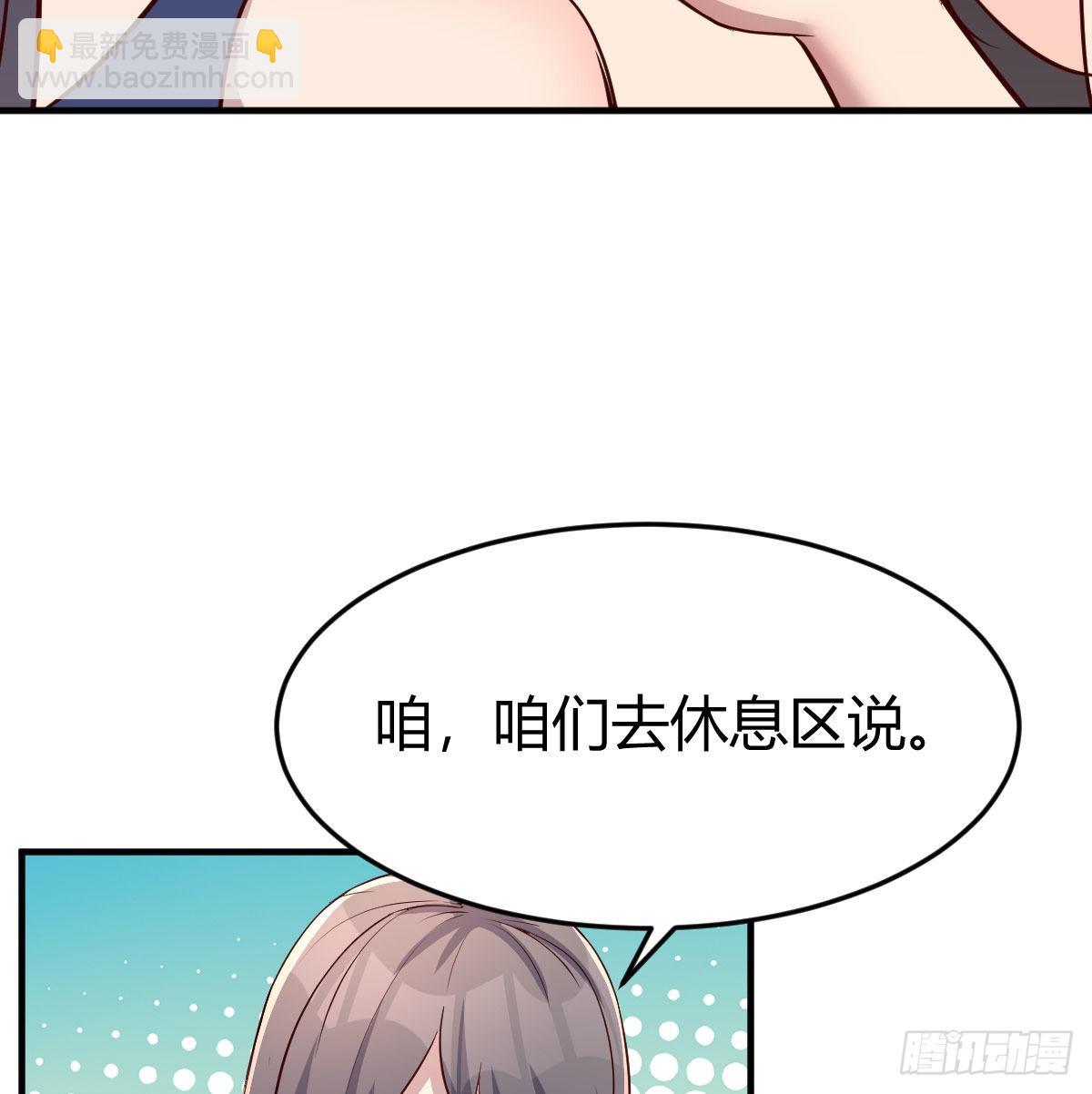 开不了口65