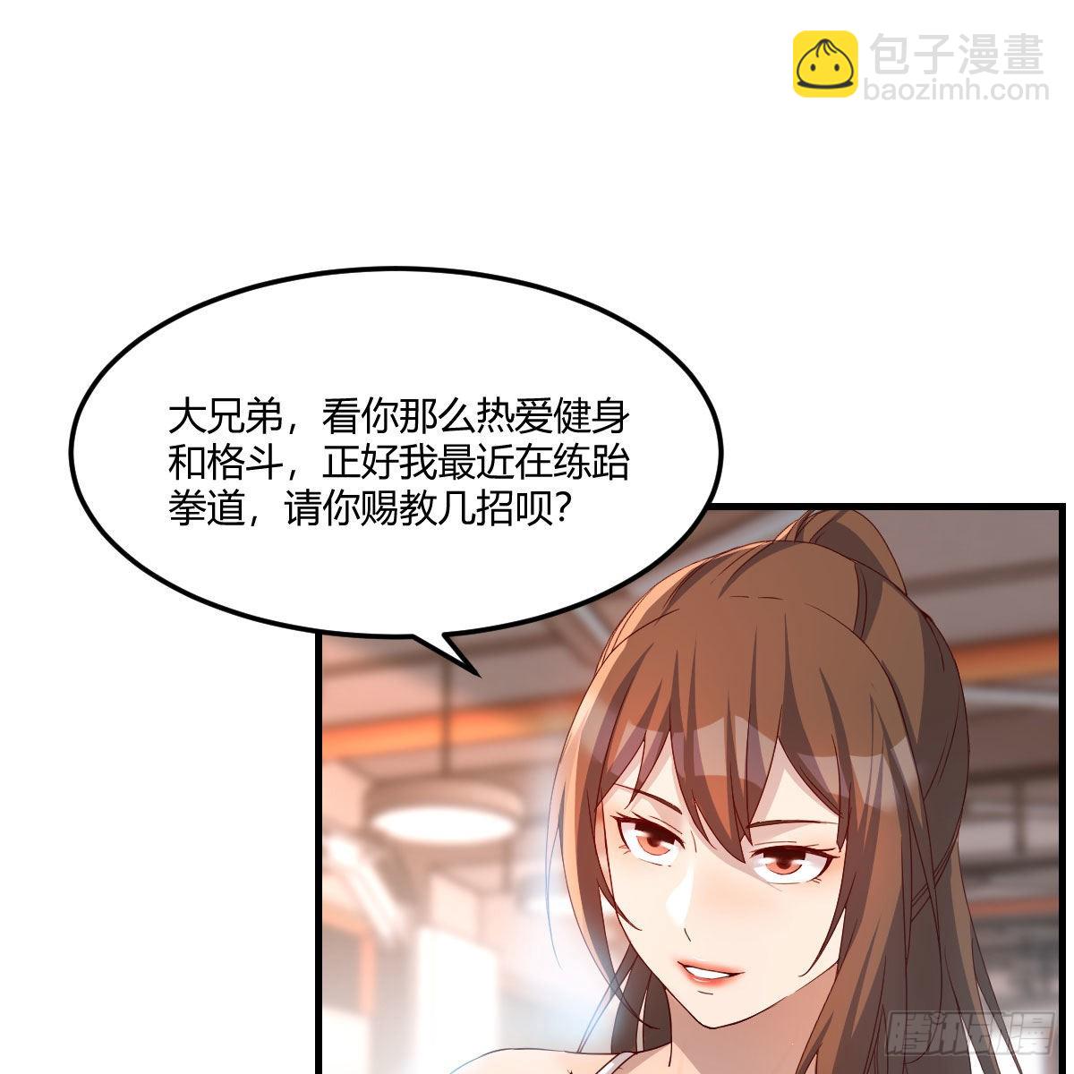 开不了口9