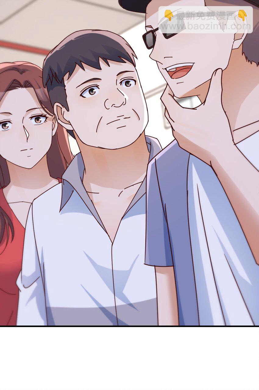 董事长有话说22