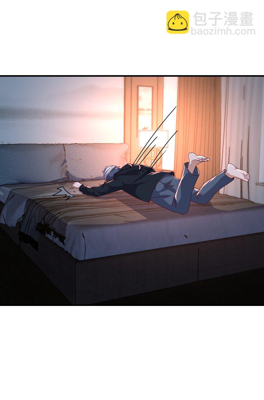 董事长有话说4