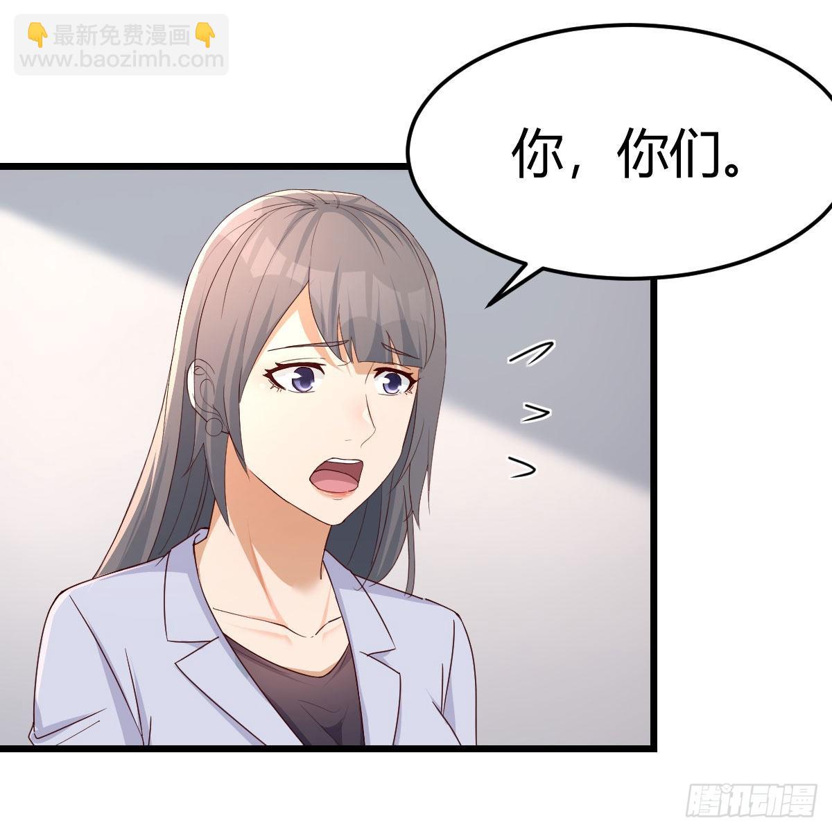 连更第二天8