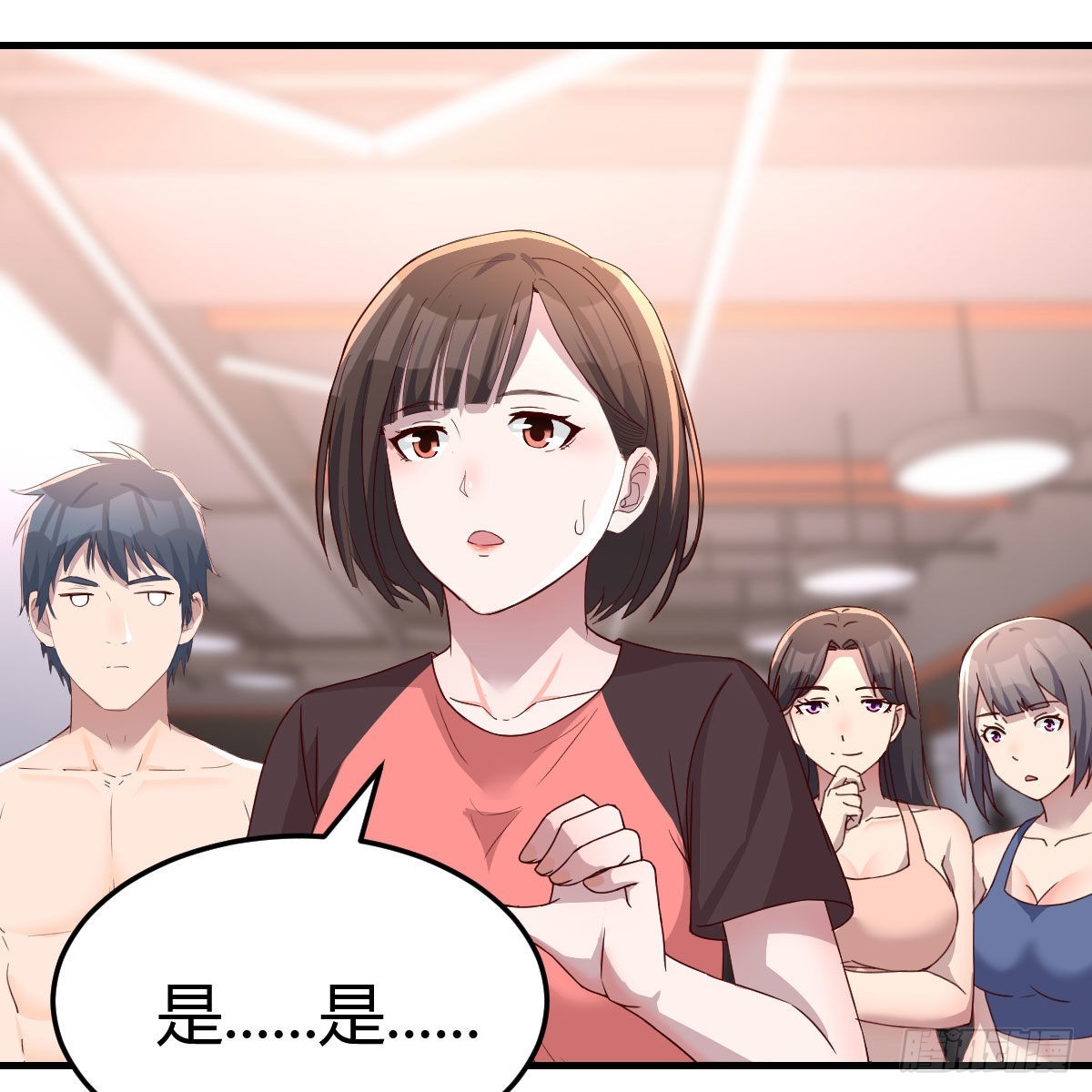 步步为营19