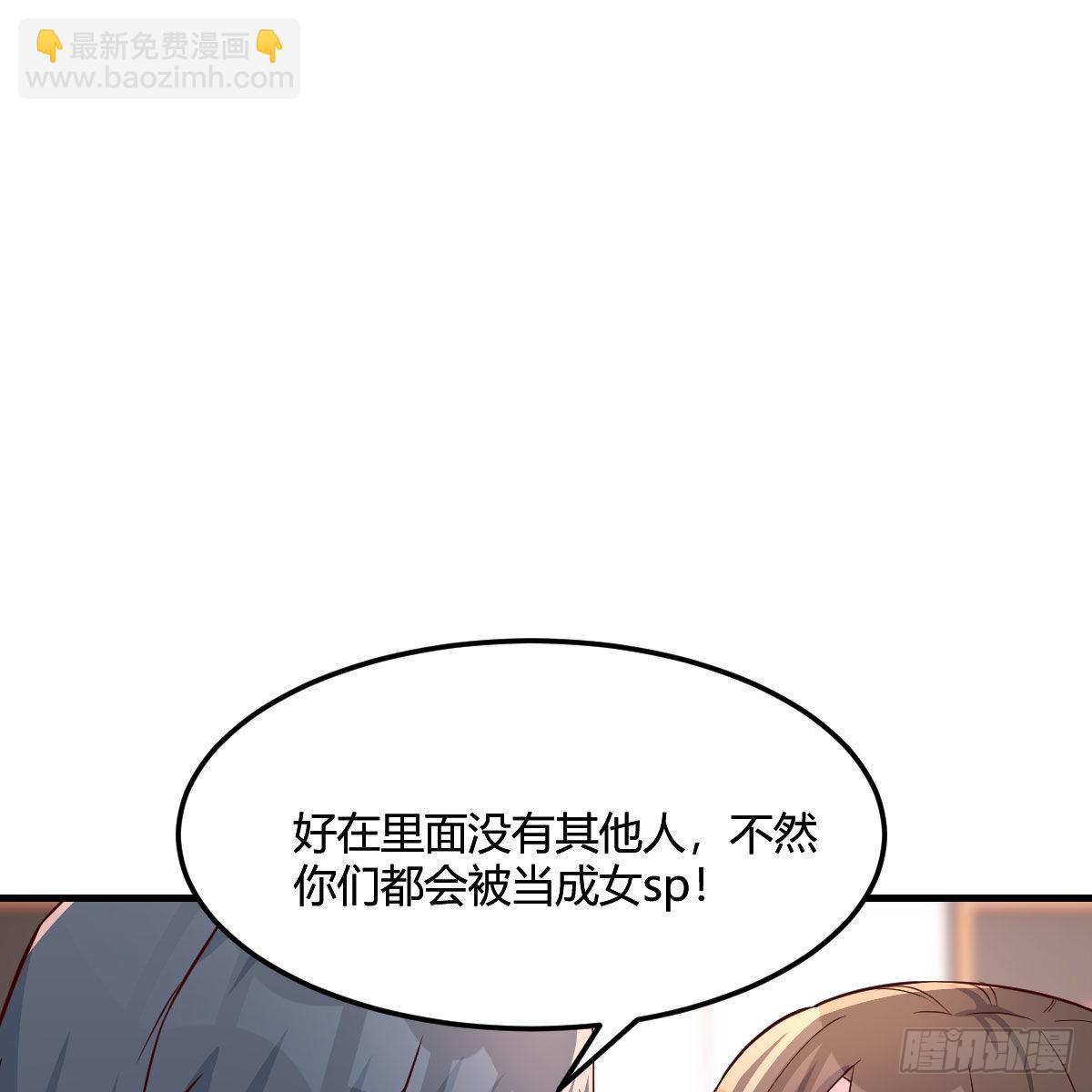 步步为营24