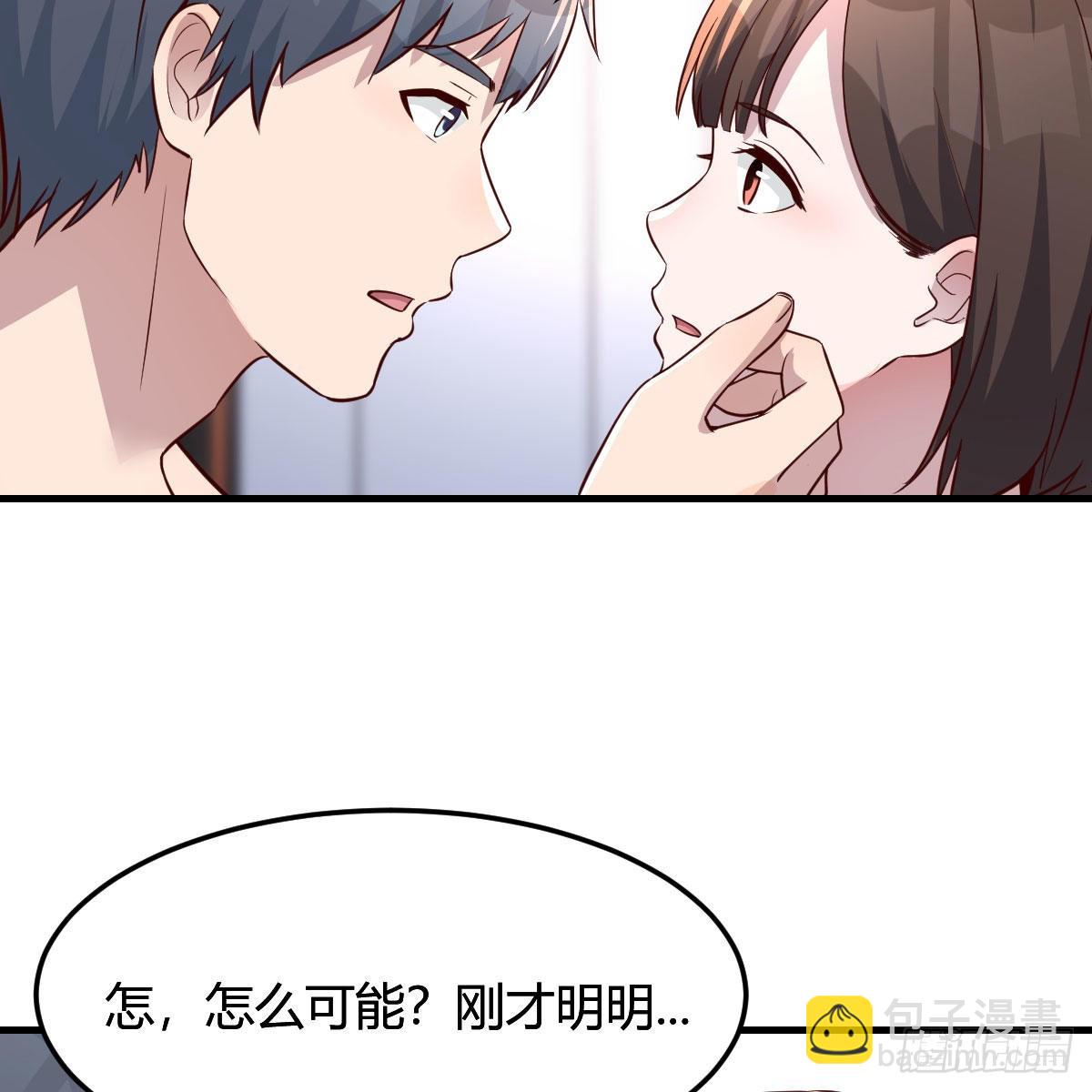 步步为营25