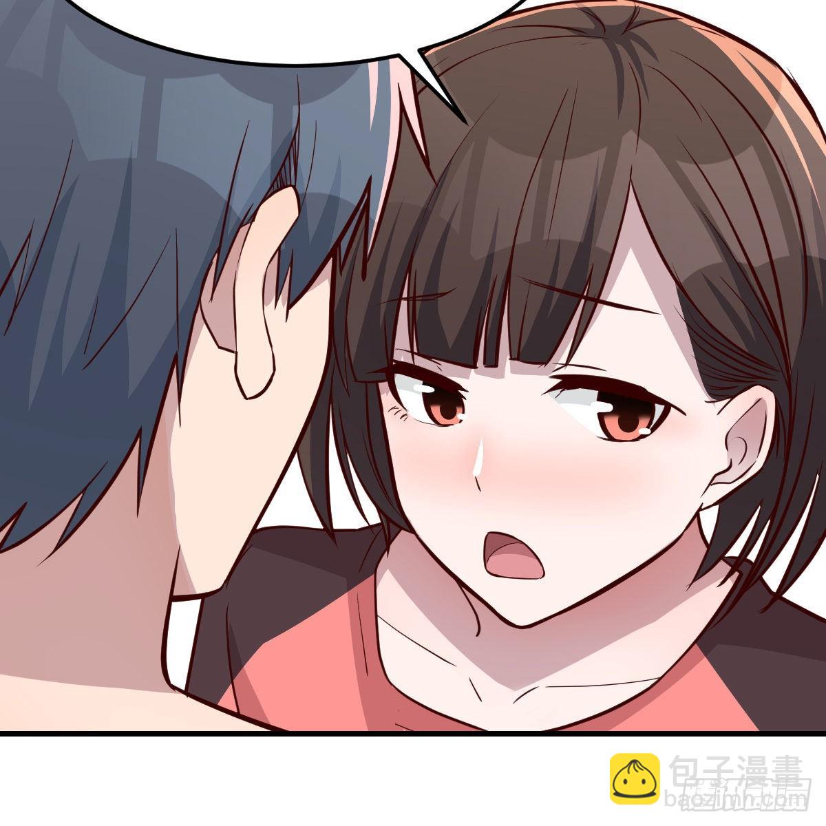 步步为营26