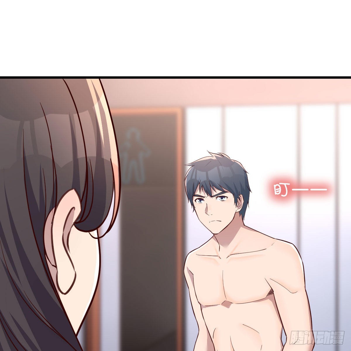 步步为营29