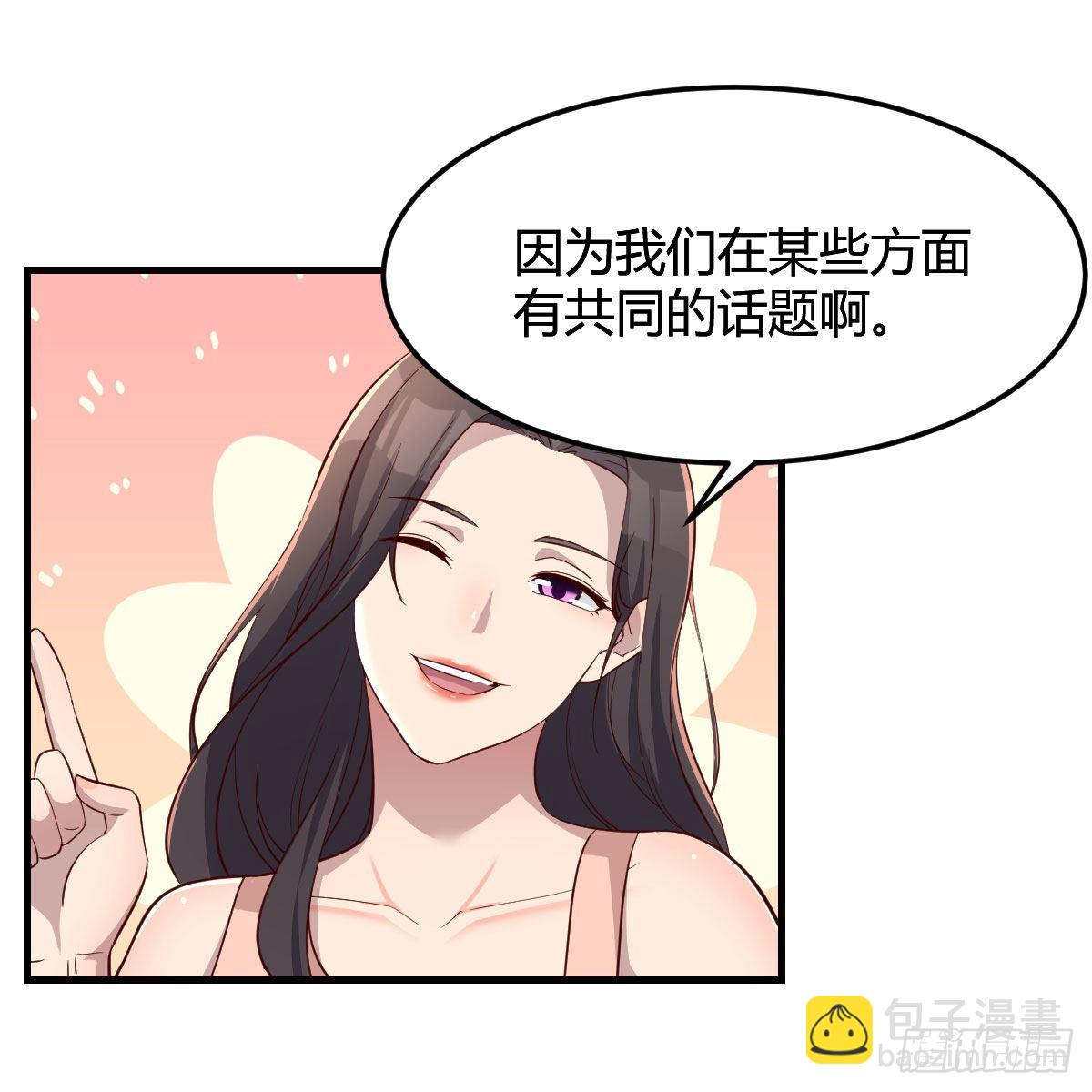 步步为营36