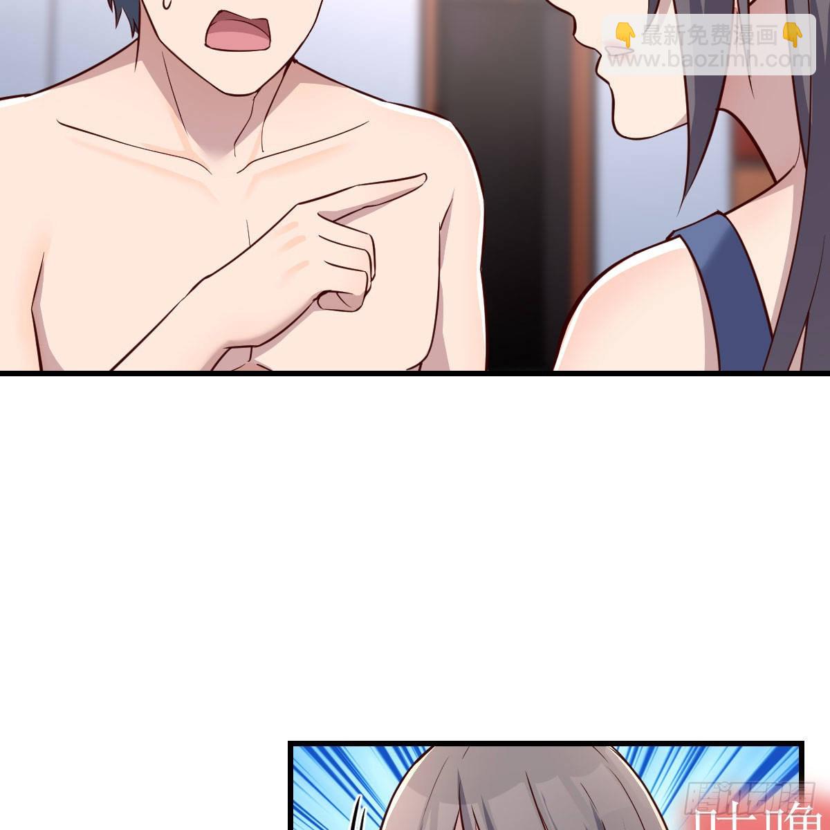 步步为营38