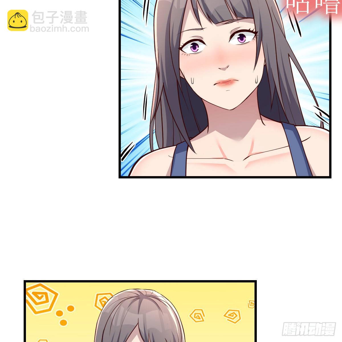 步步为营39