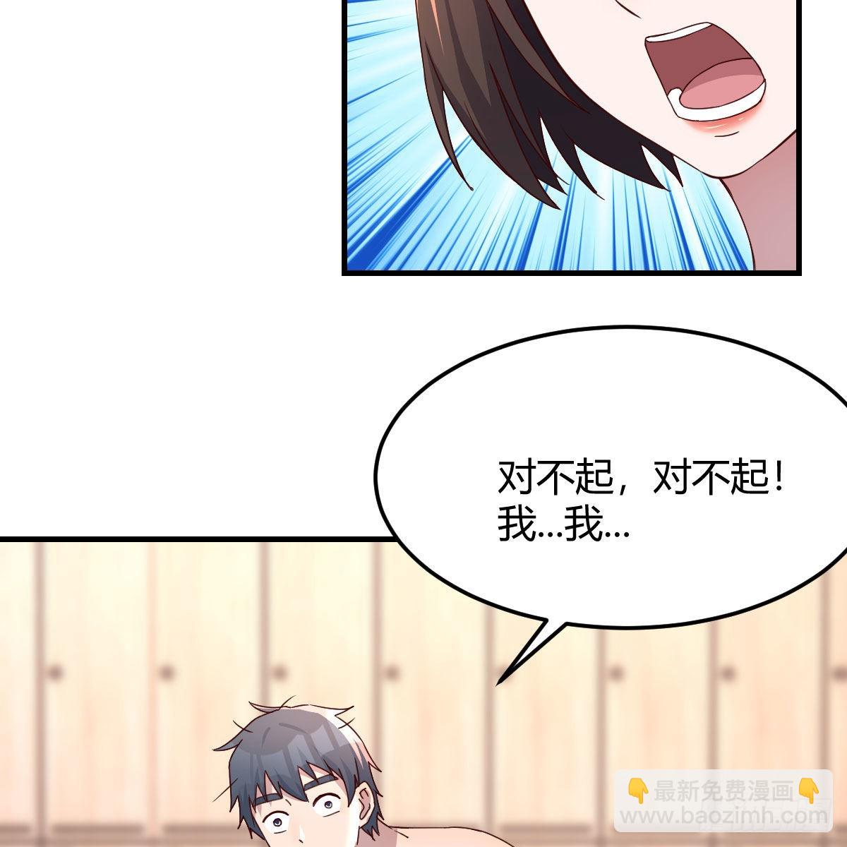 步步为营4