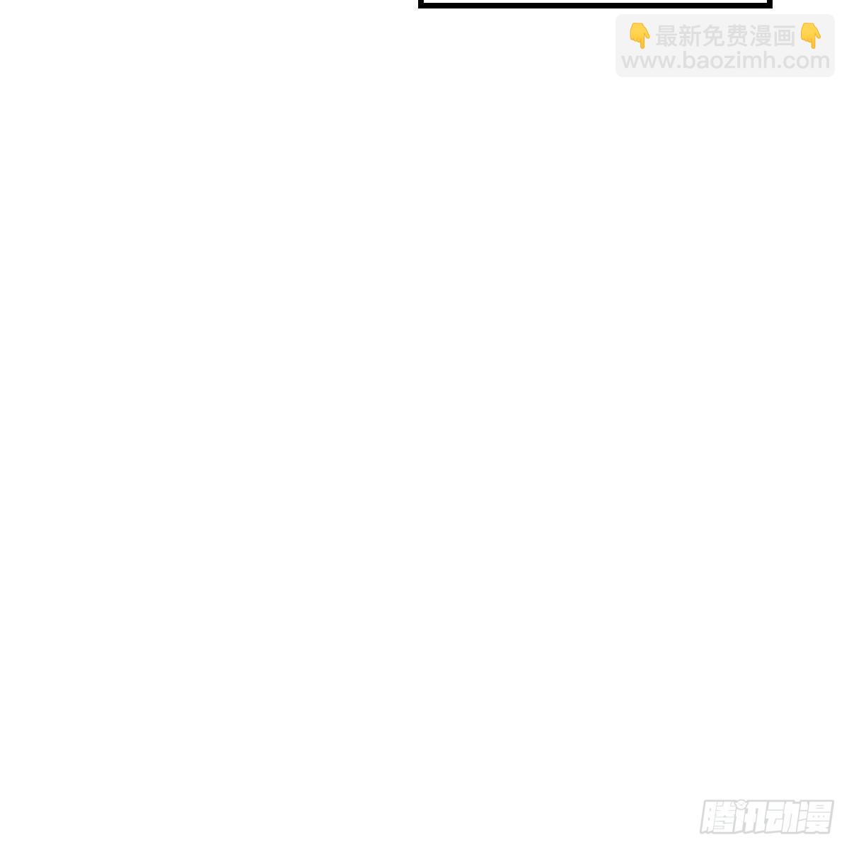 步步为营50