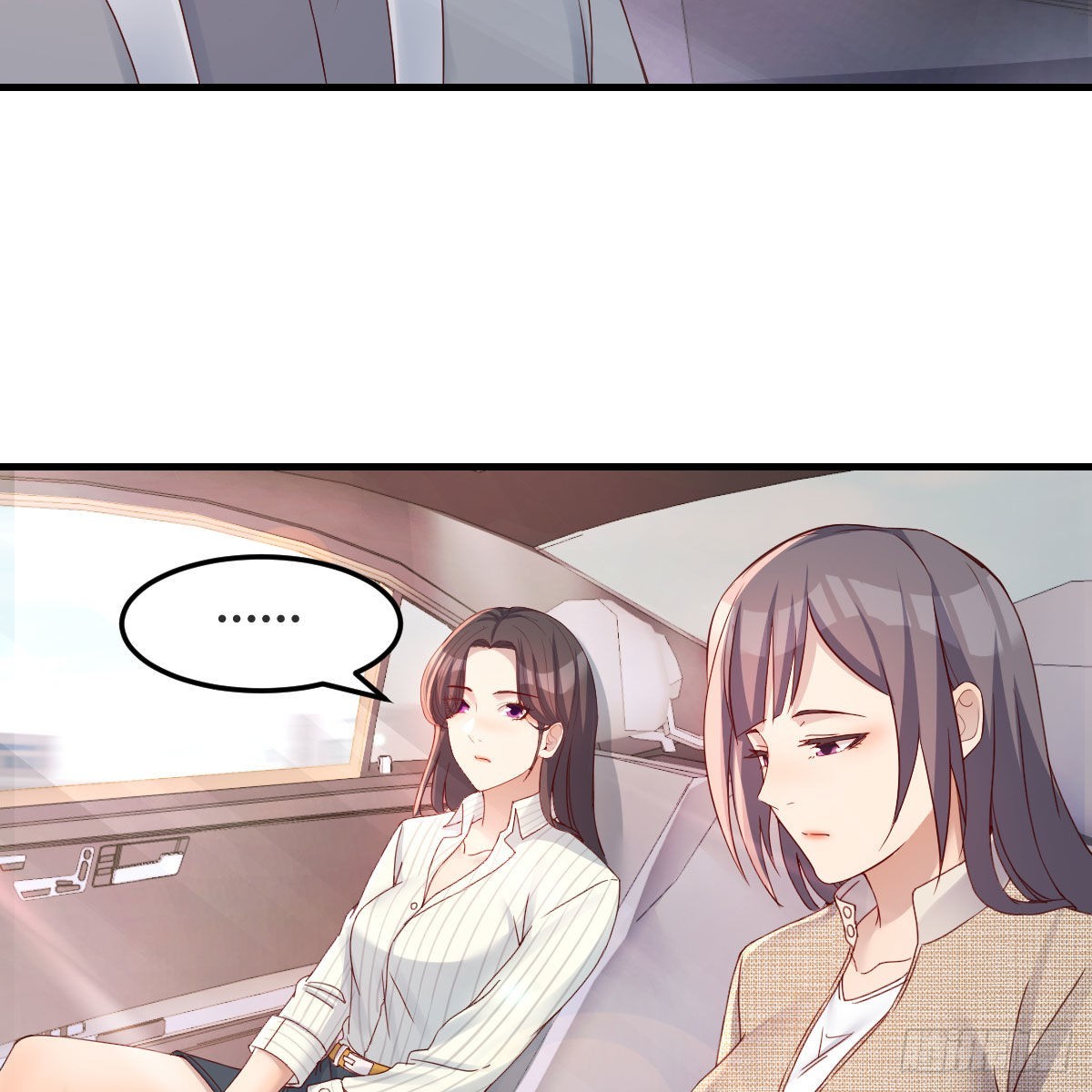 步步为营54