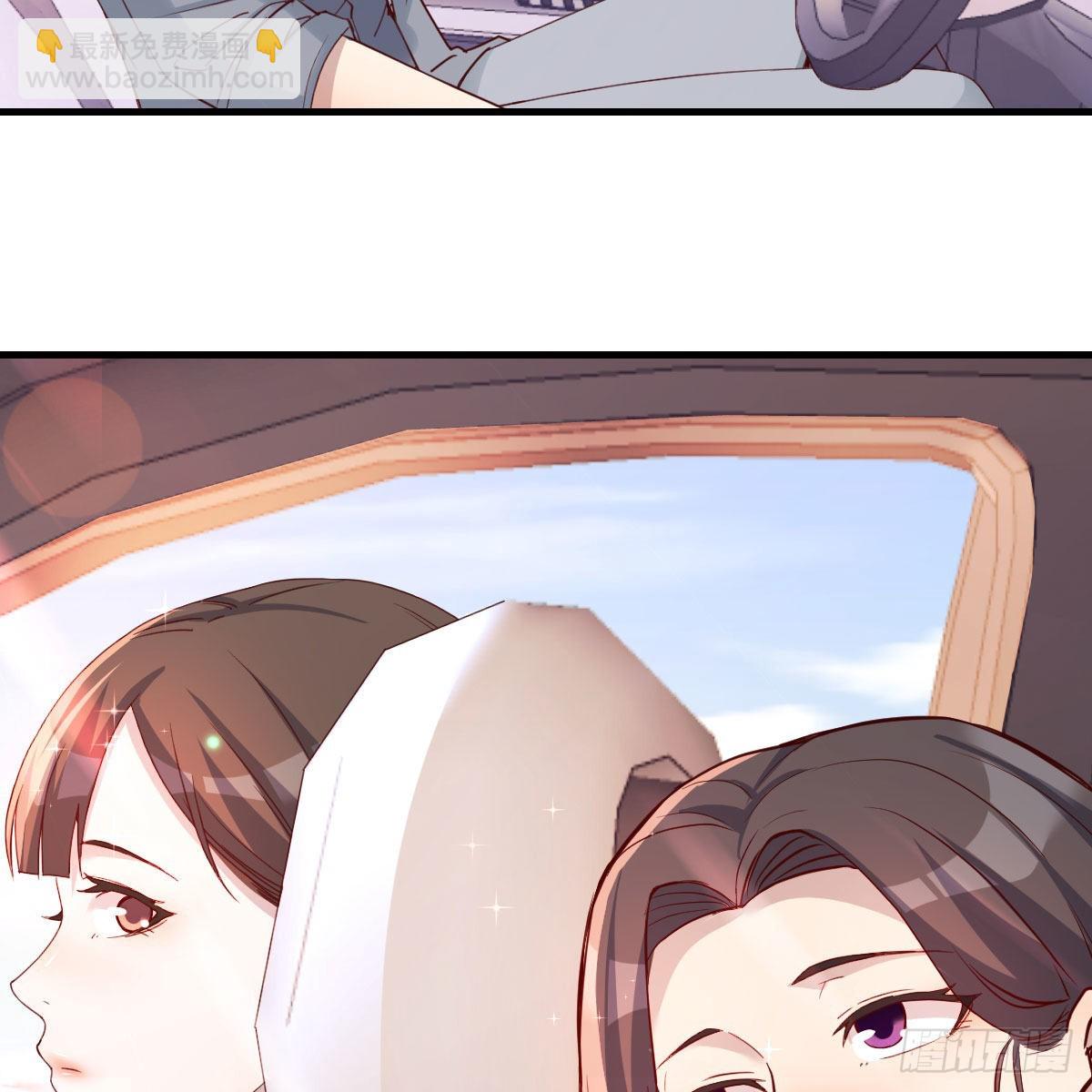 步步为营59