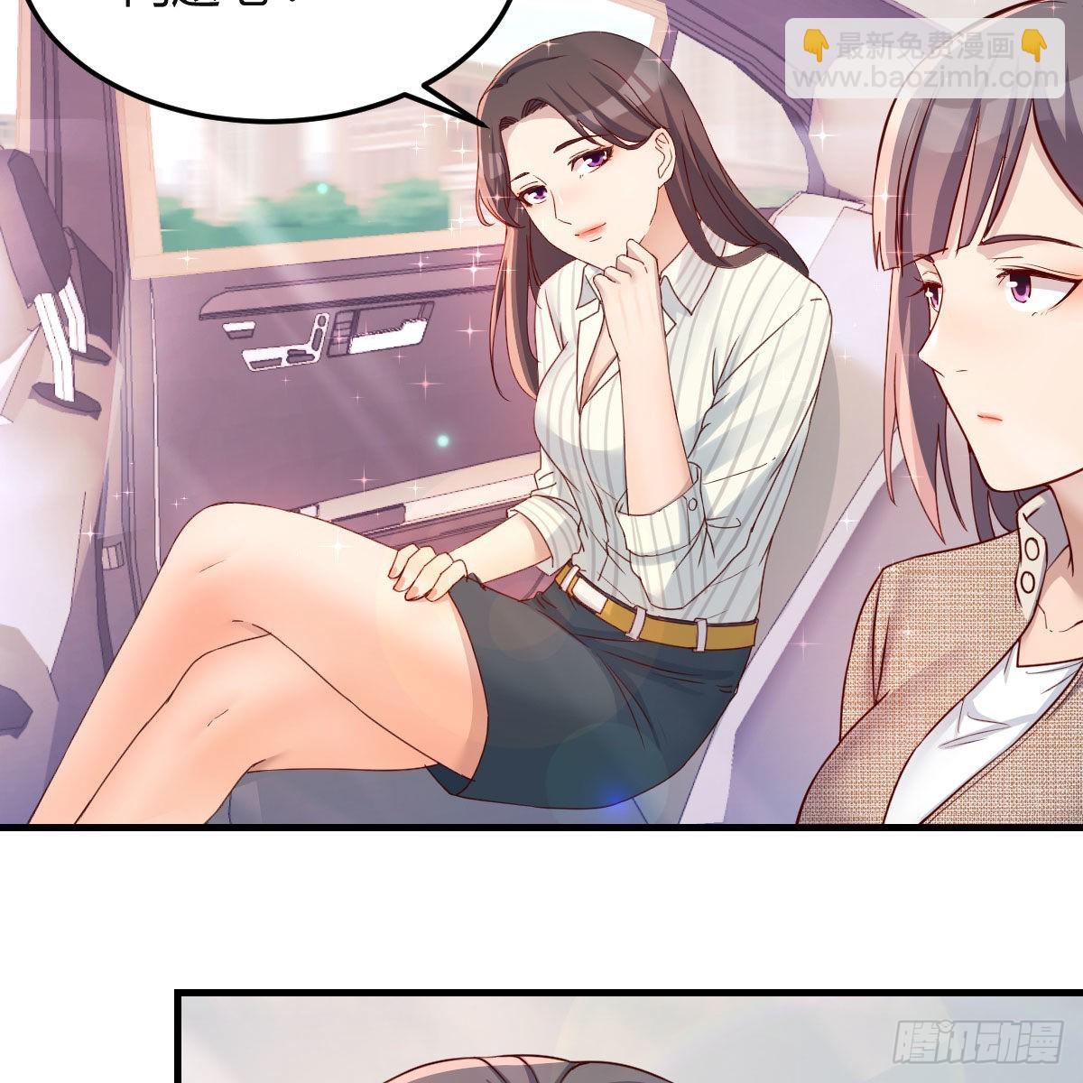 步步为营63
