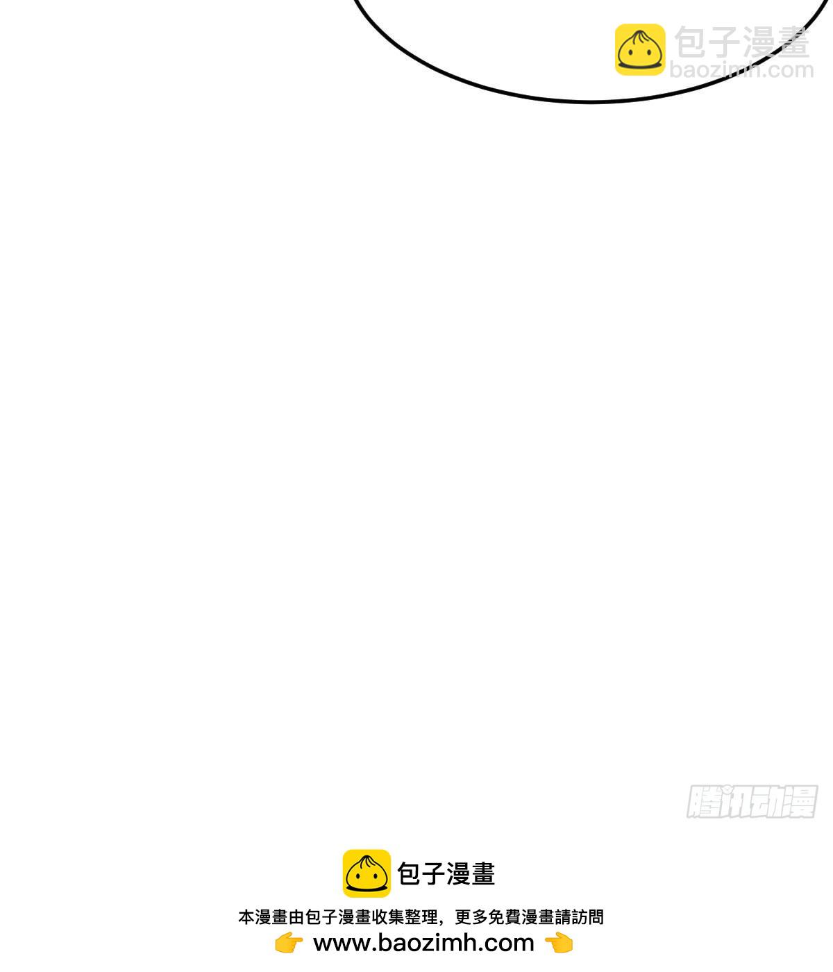 步步为营65