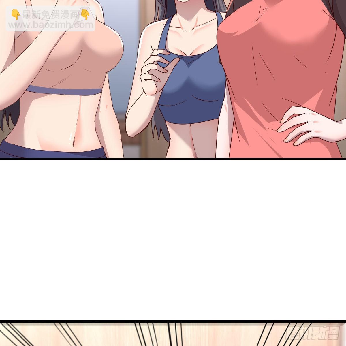 步步为营9