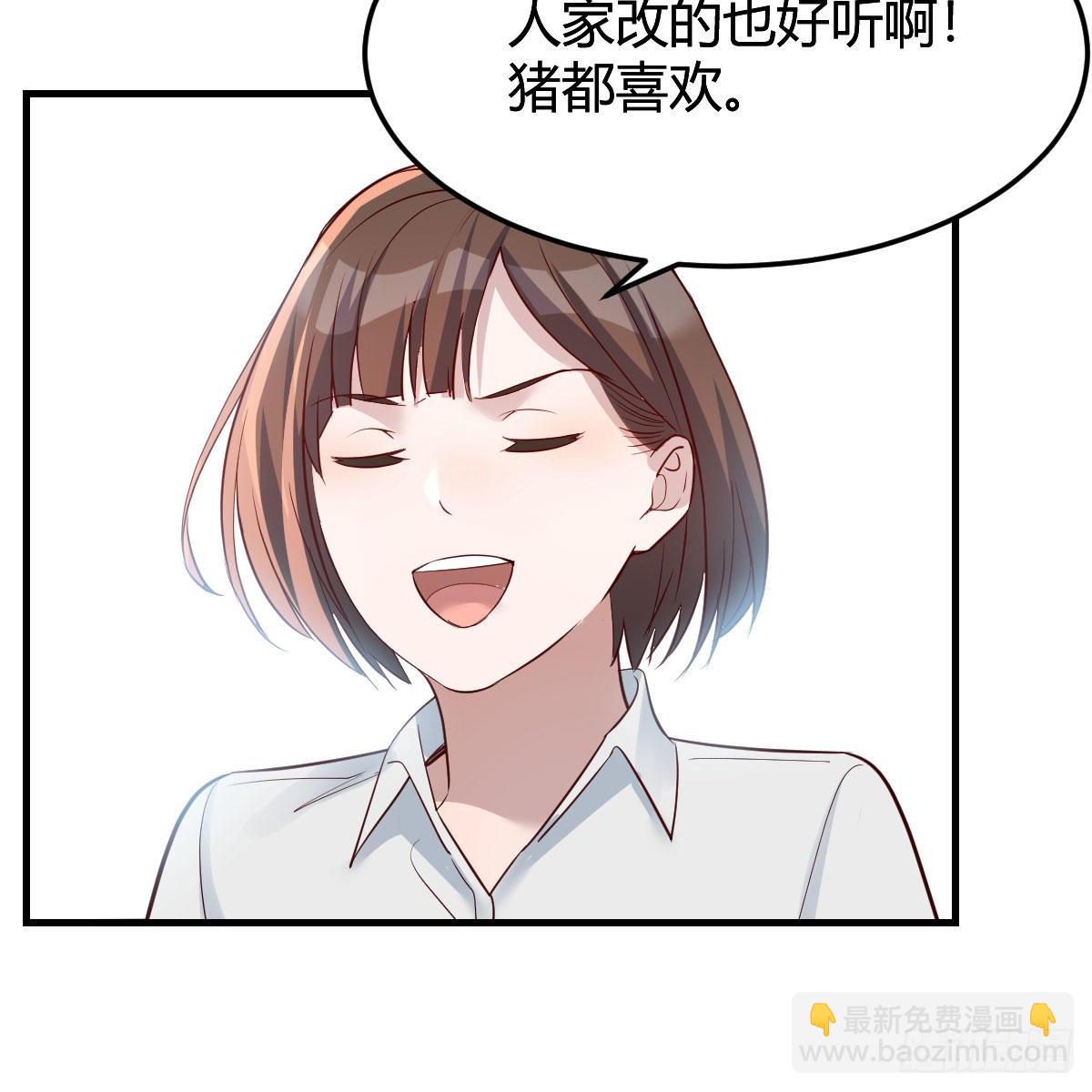 接姐姐回来67