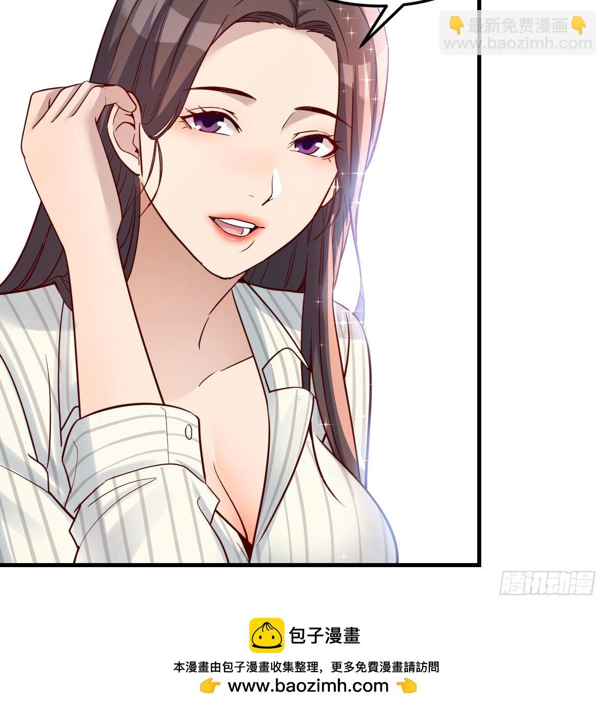 接姐姐回来70