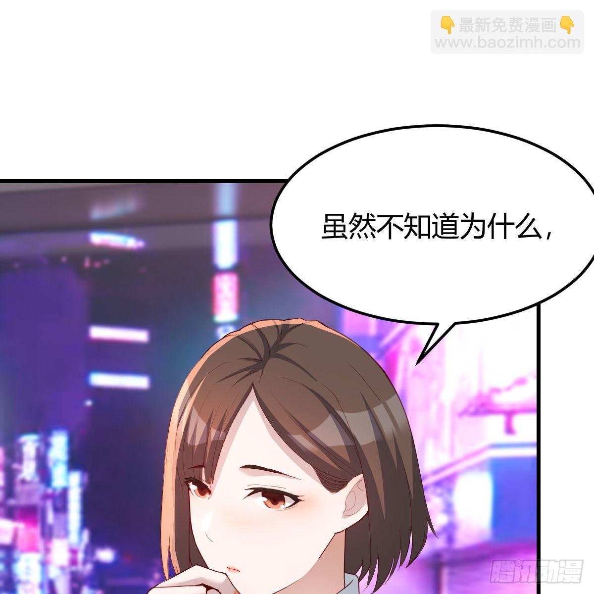二人世界24