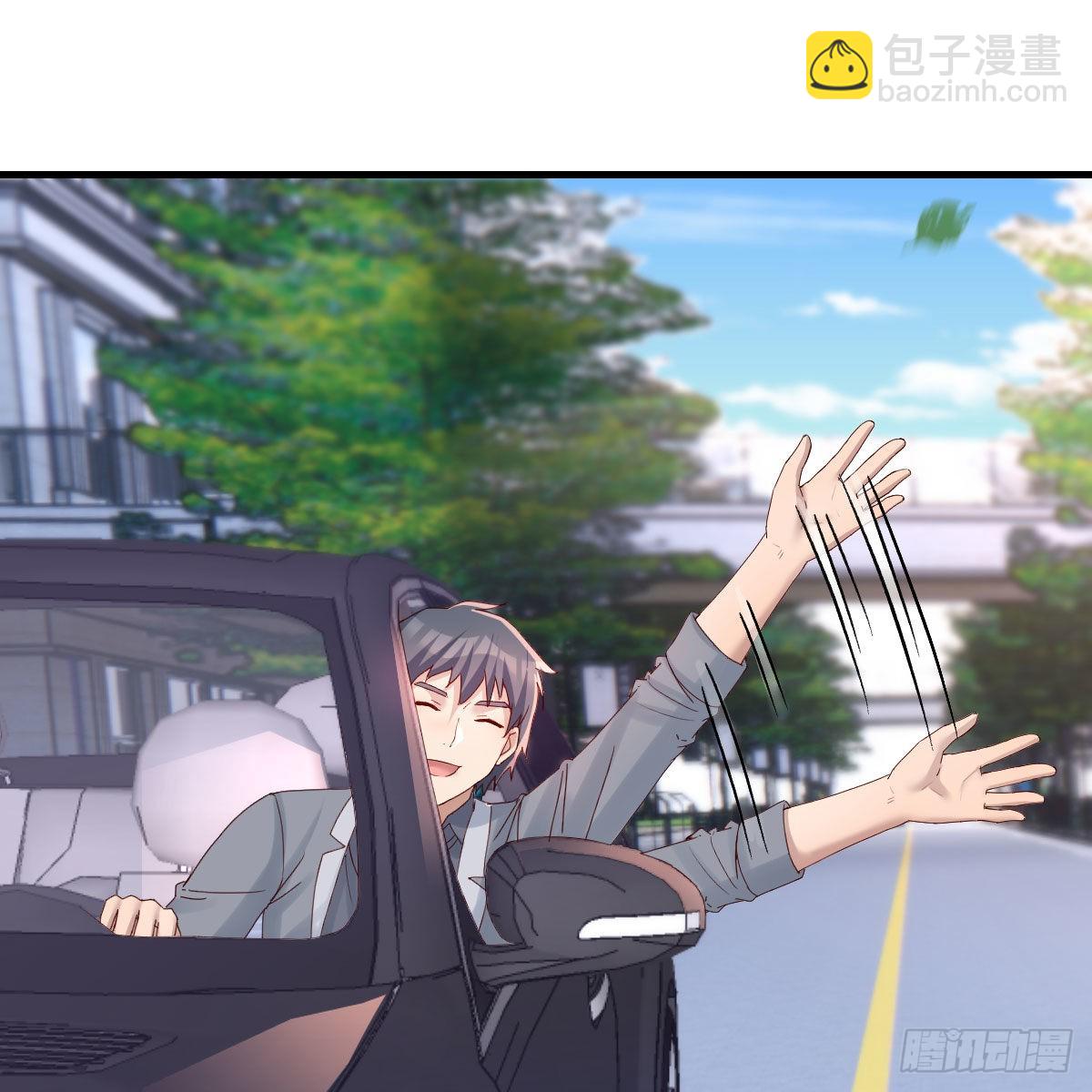 二人世界42