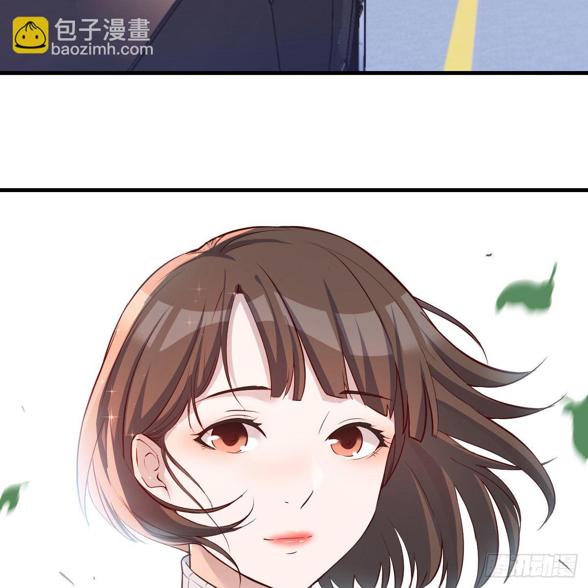 二人世界43