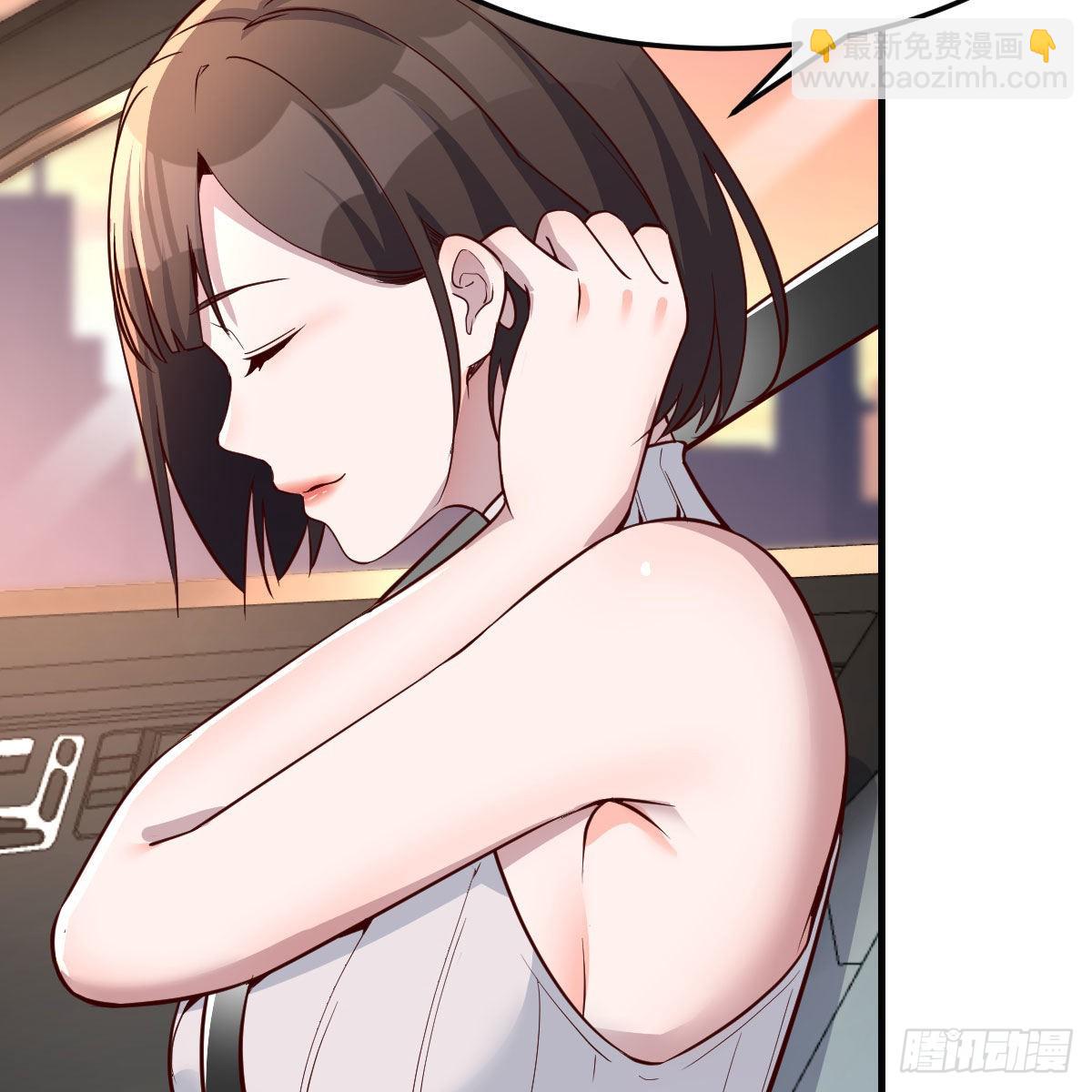 二人世界55