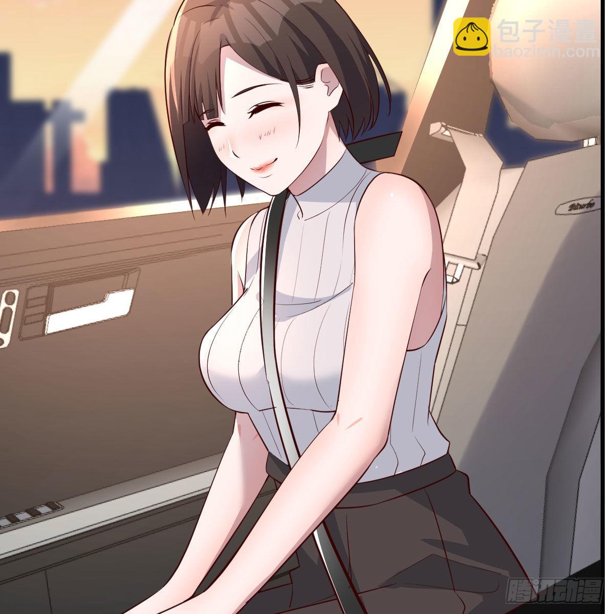二人世界67