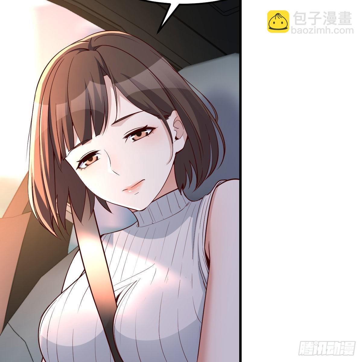 秀恩爱撒狗粮33