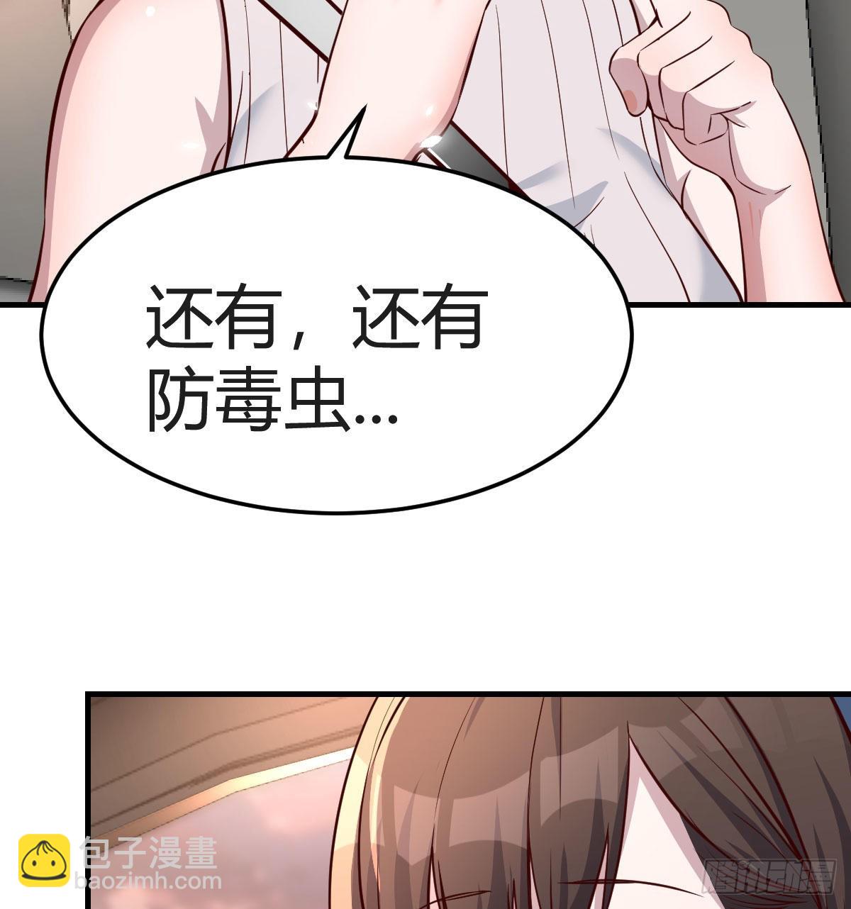 秀恩爱撒狗粮4