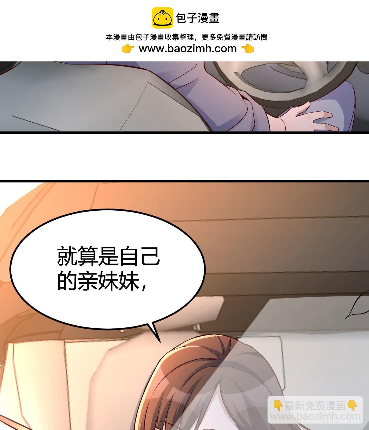 秀恩爱撒狗粮45