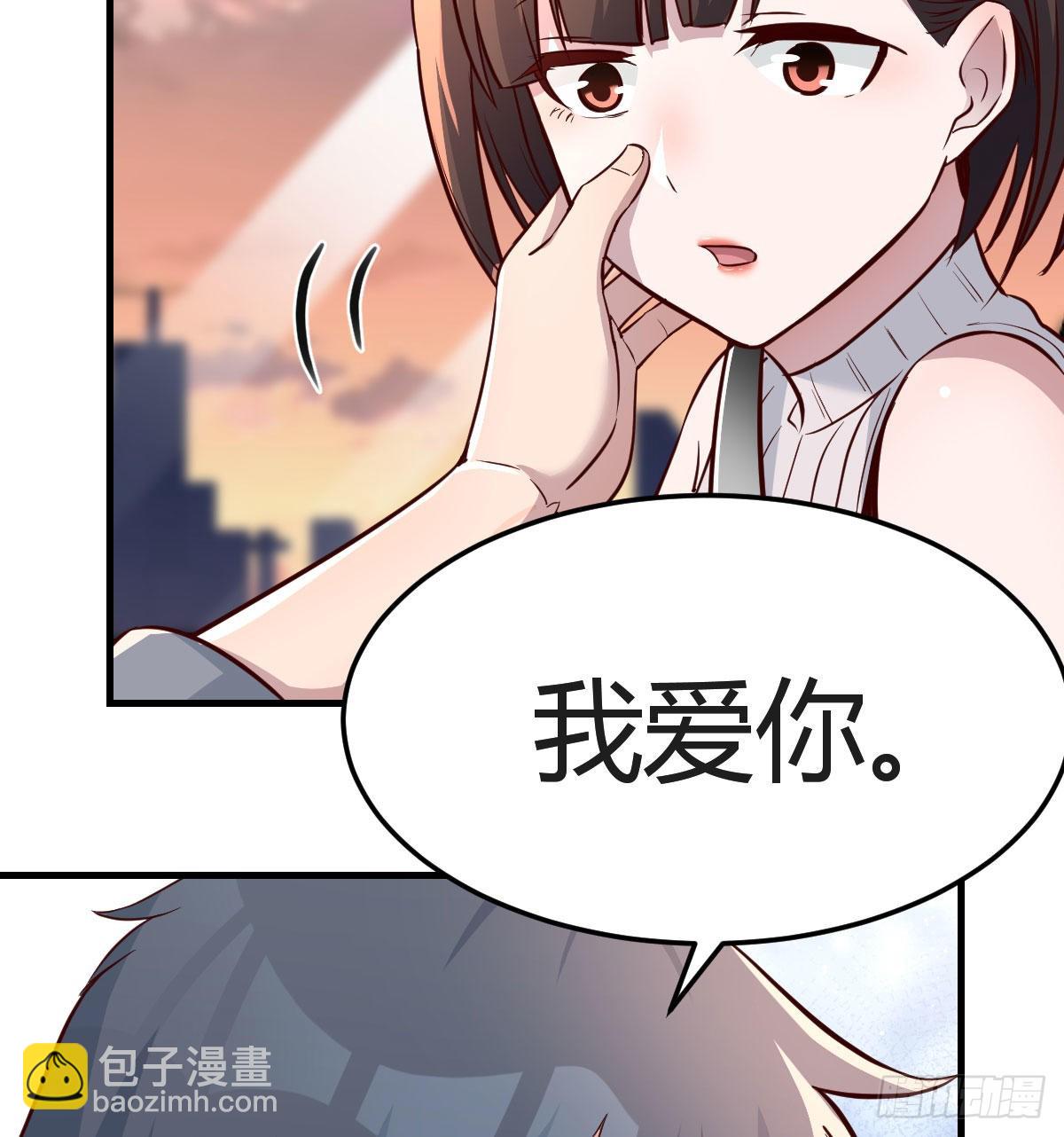 秀恩爱撒狗粮5