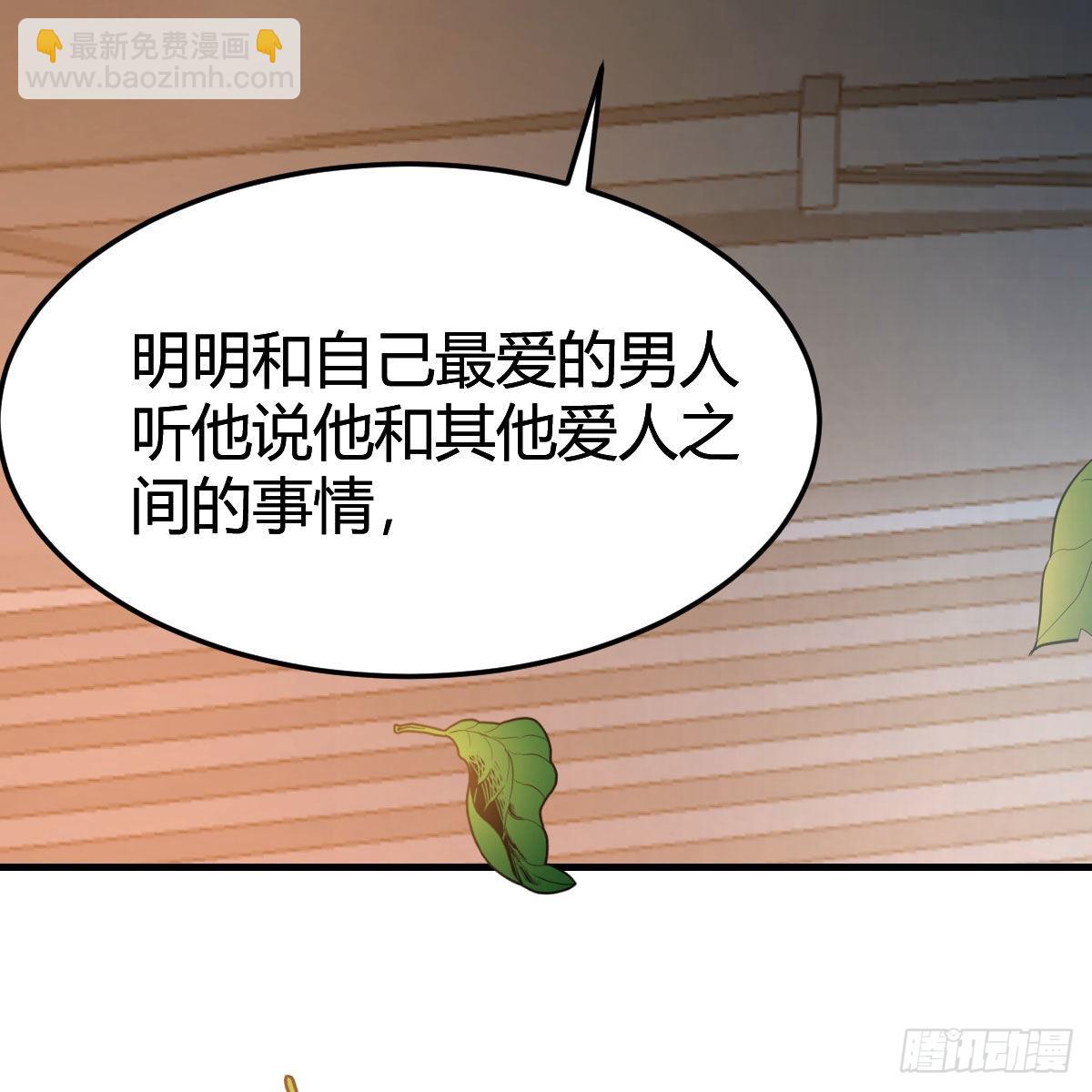 秀恩爱撒狗粮51