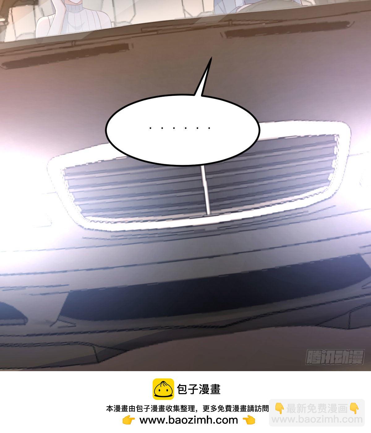 秀恩爱撒狗粮53