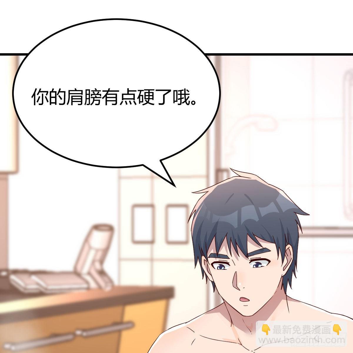 秀恩爱撒狗粮61