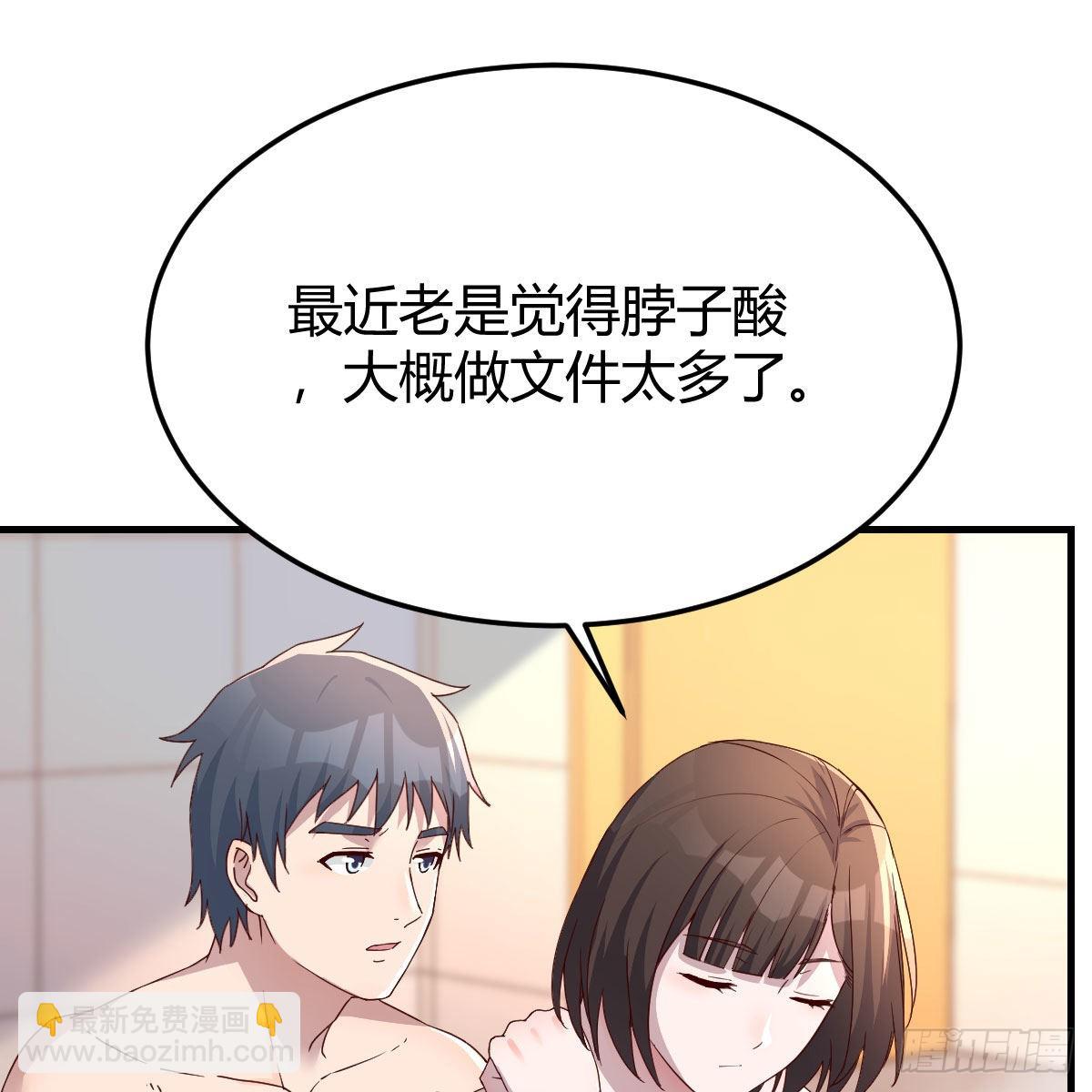 秀恩爱撒狗粮63