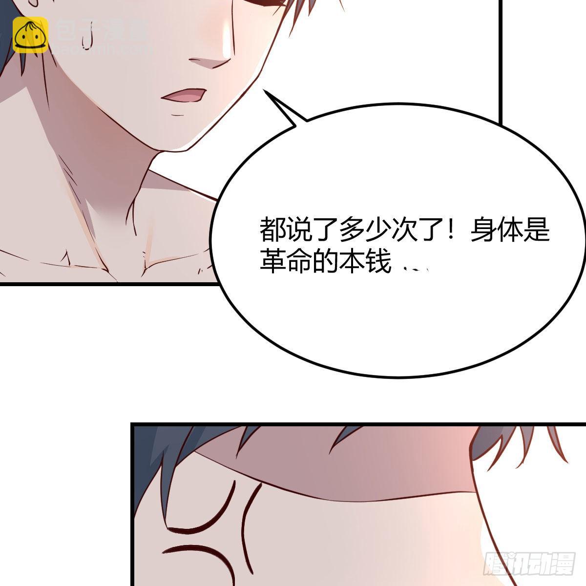 秀恩爱撒狗粮66