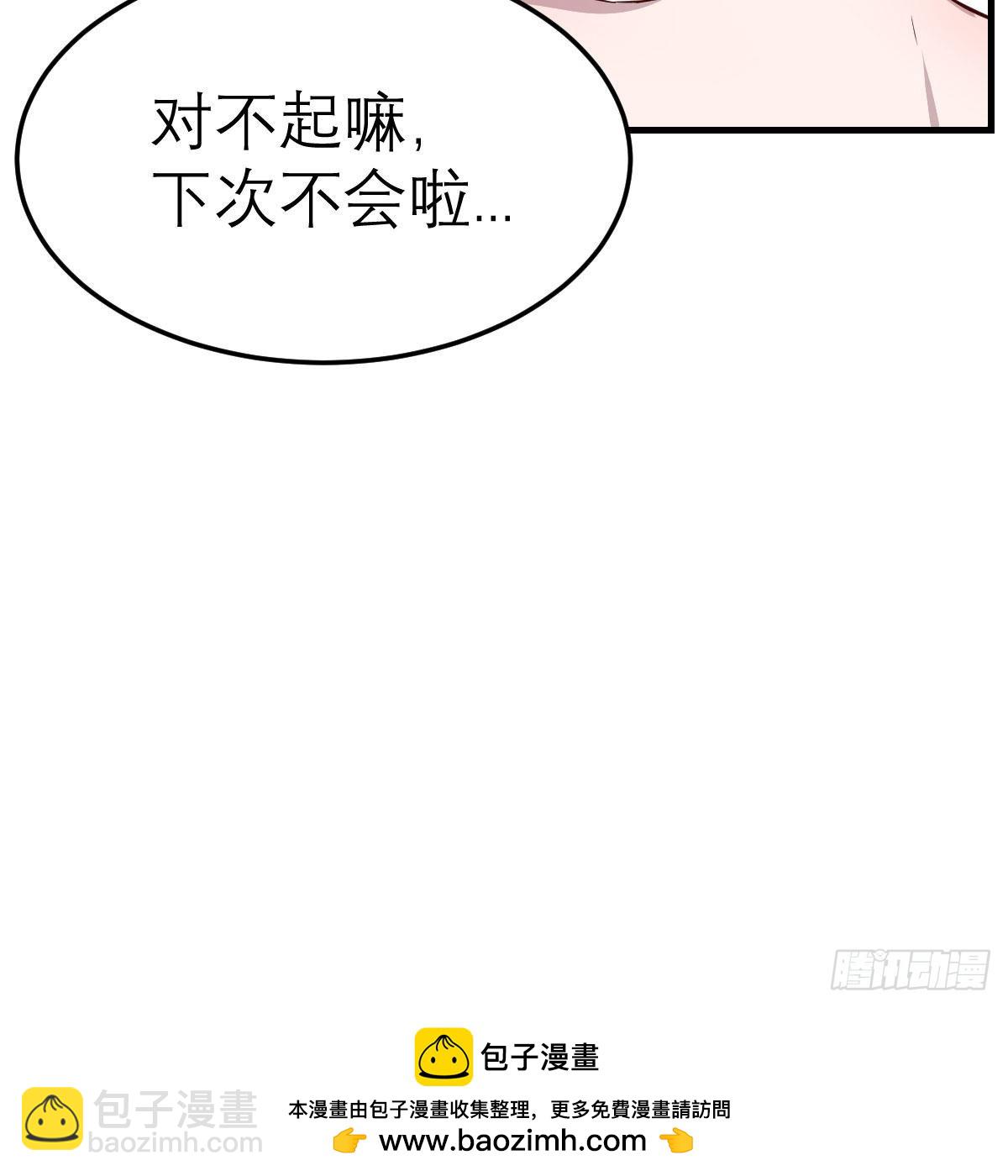 秀恩爱撒狗粮70