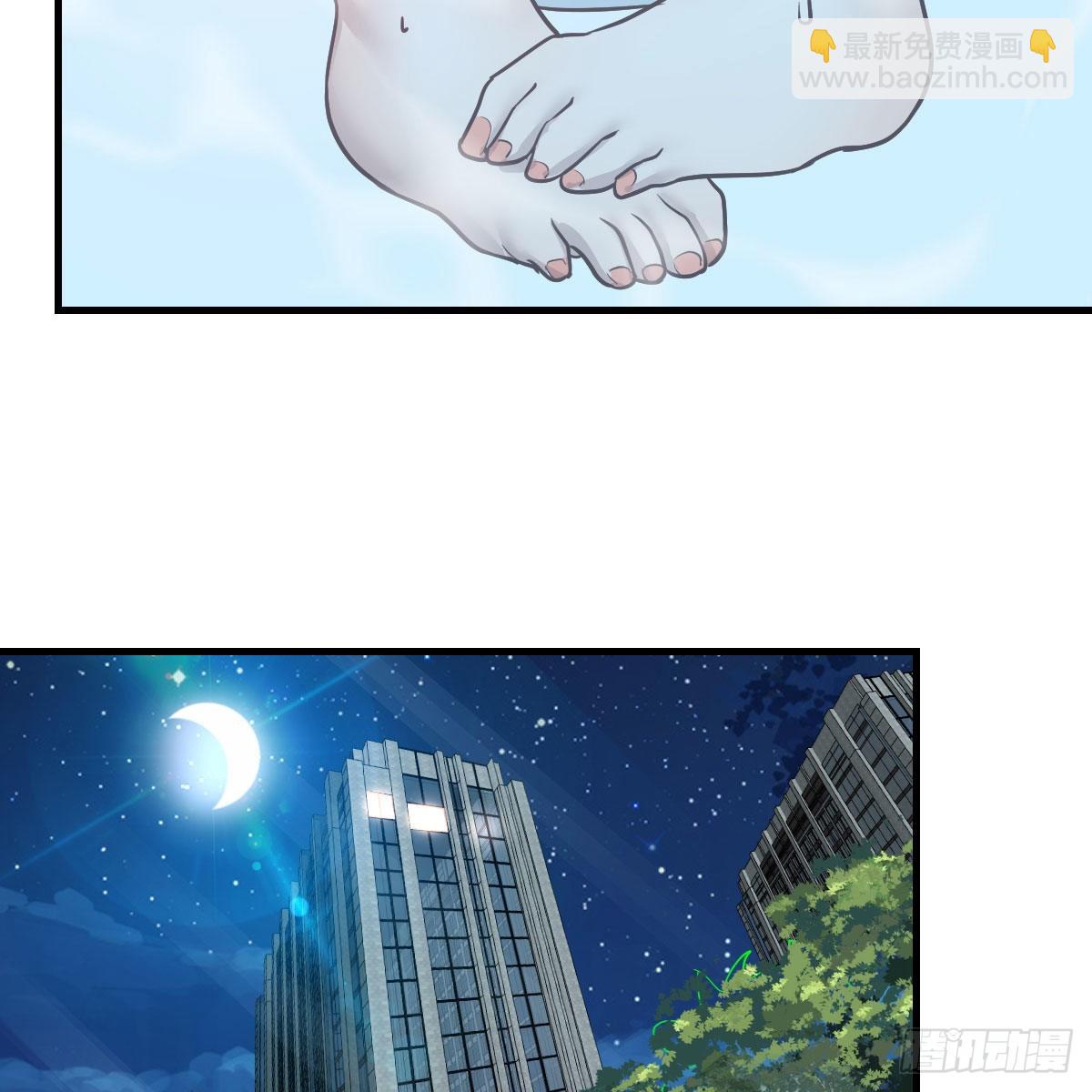 独有的温存18