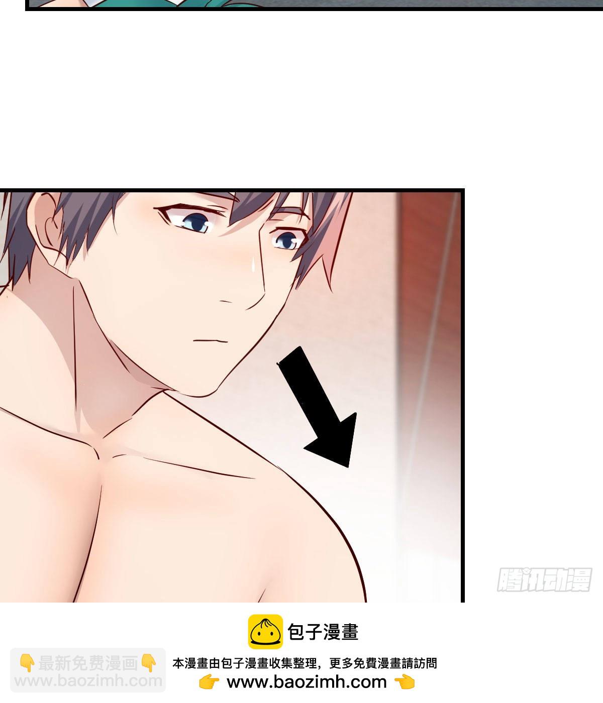 独有的温存53