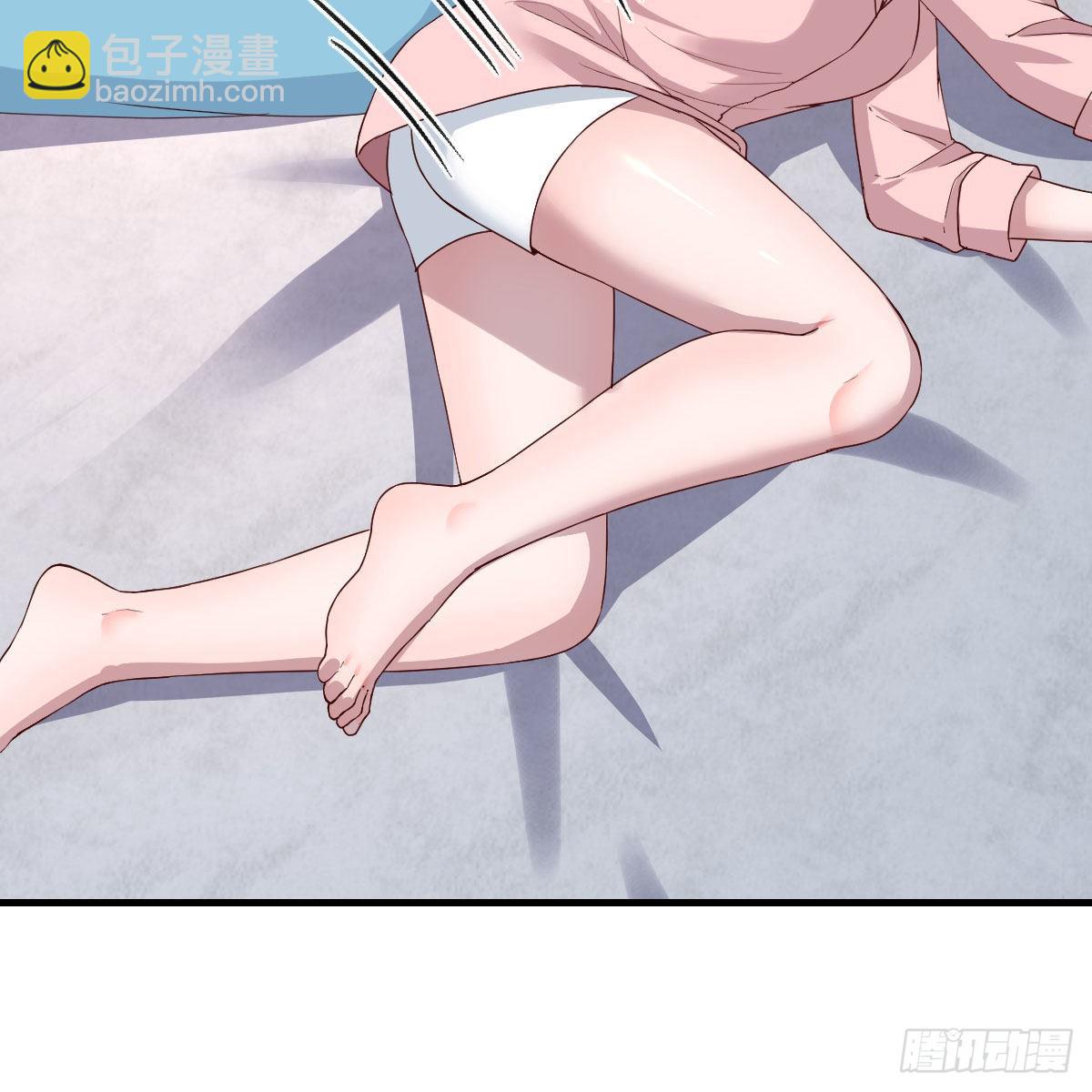 姐姐的妙招17