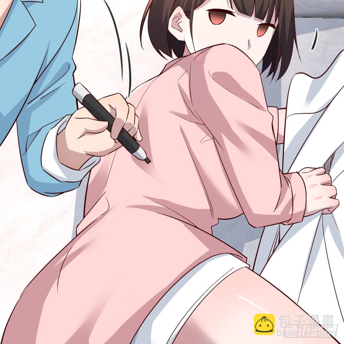 姐姐的妙招23