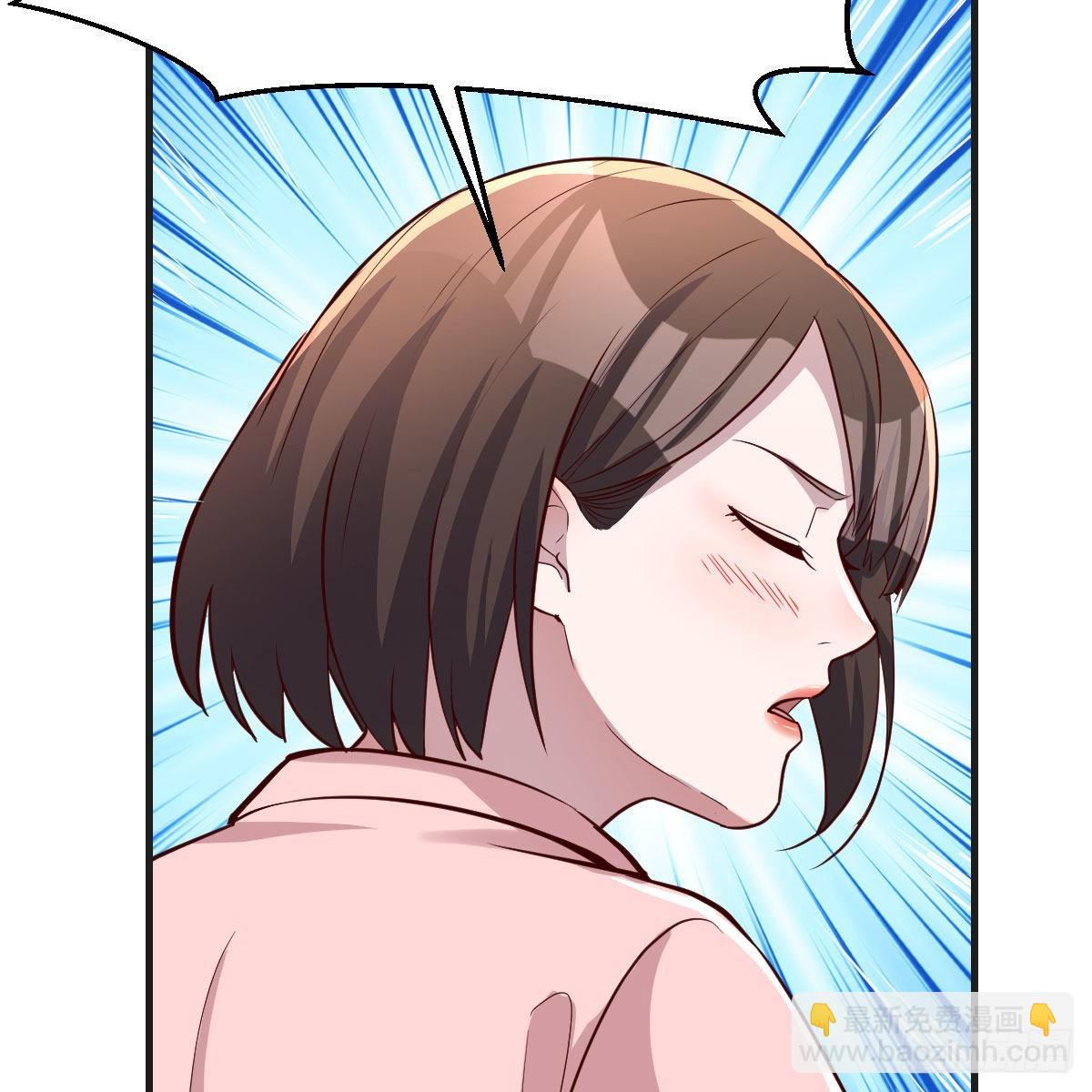 姐姐的妙招25