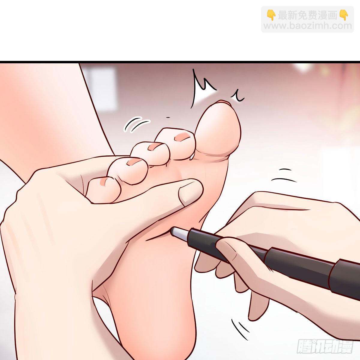 姐姐的妙招54
