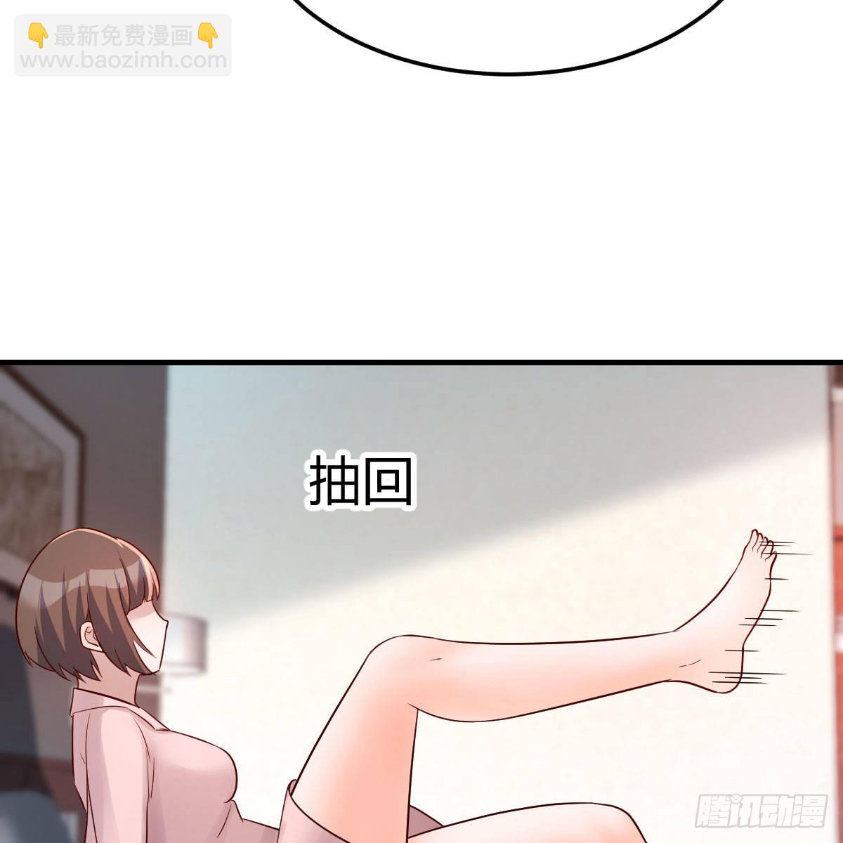 姐姐的妙招63