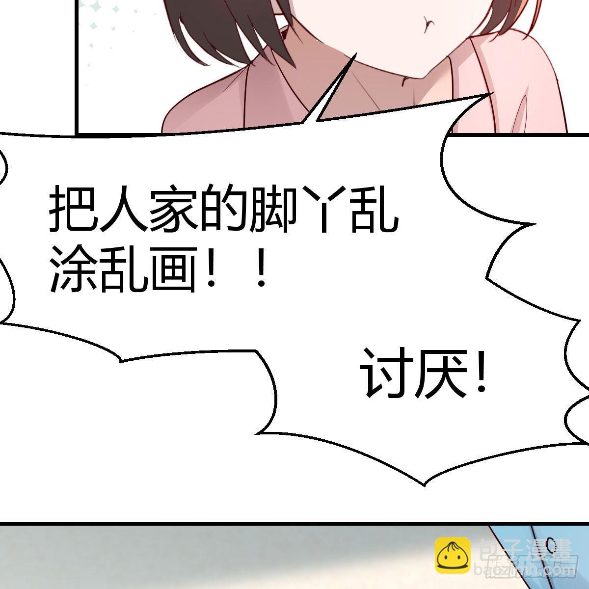 姐姐的妙招69