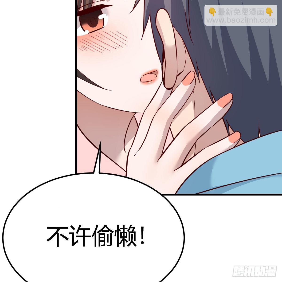 不如...一起加入10
