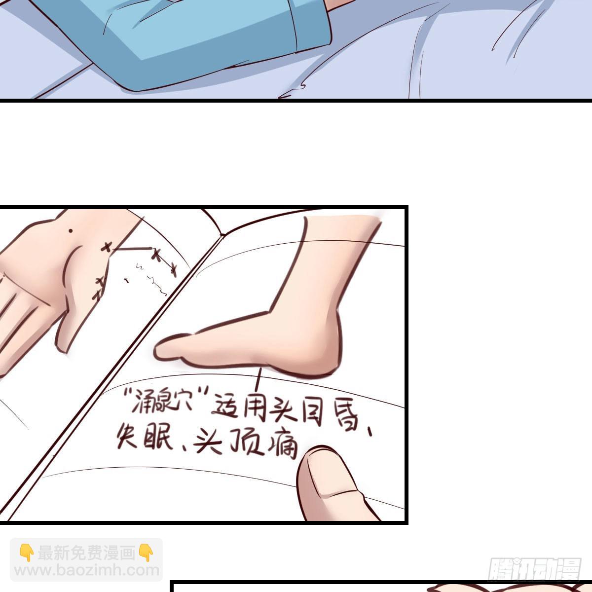 不如...一起加入19