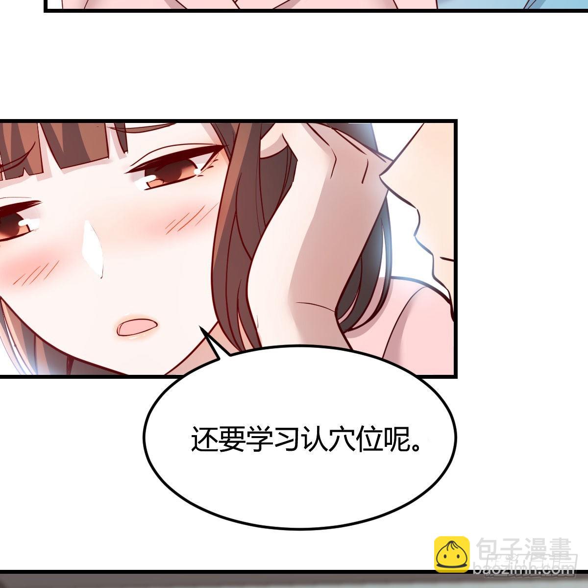 不如...一起加入2