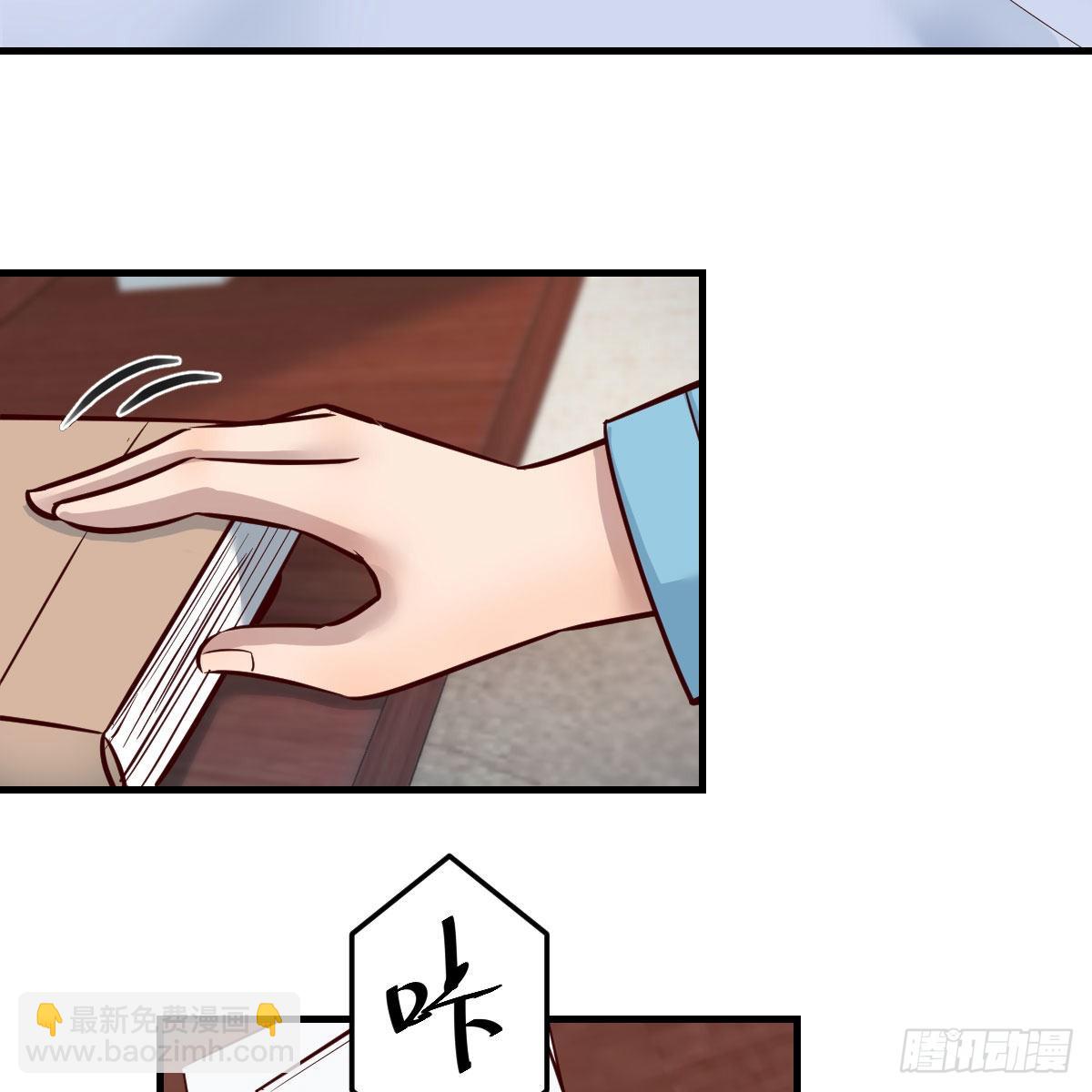 不如...一起加入23