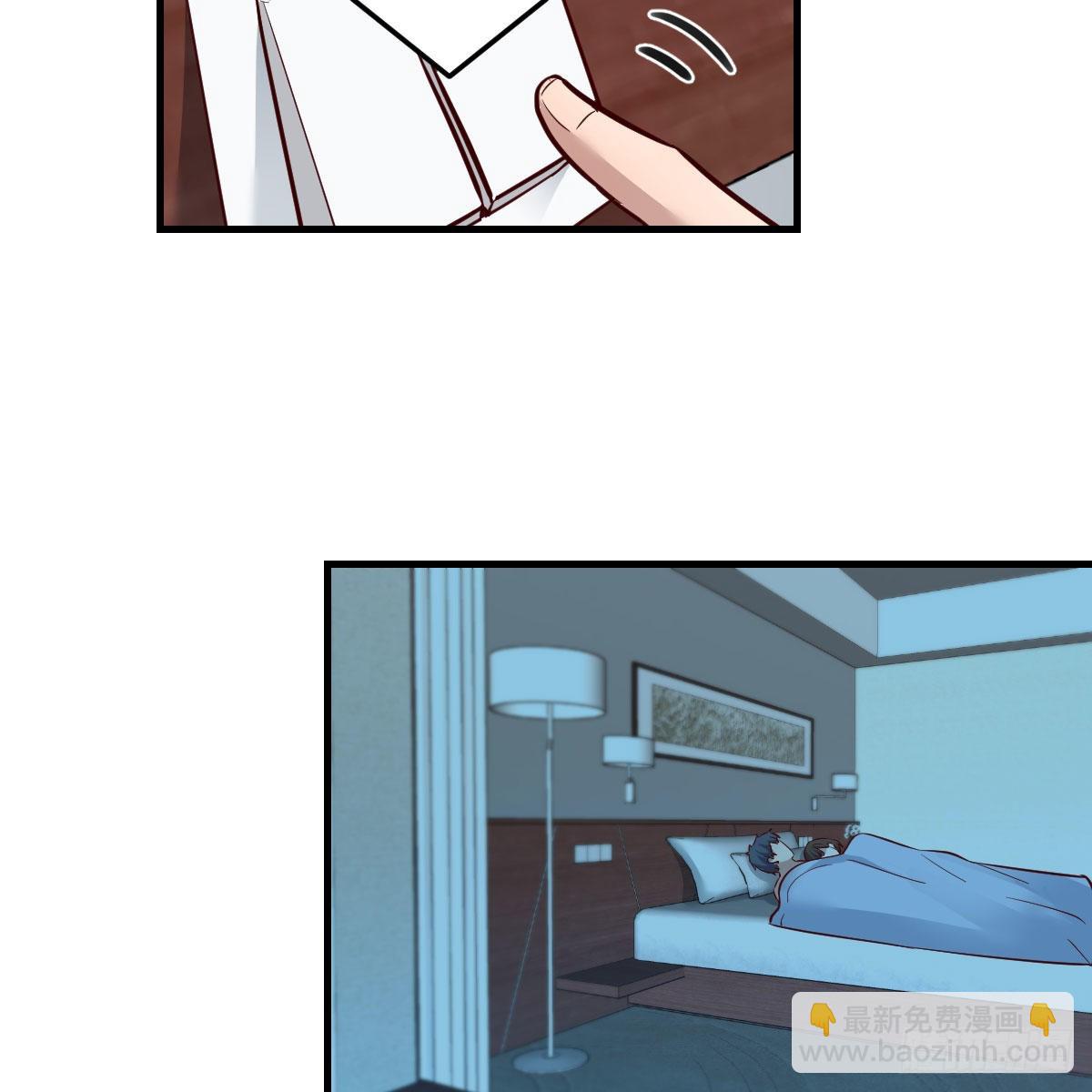 不如...一起加入24